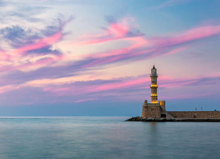 Αιγυπτιακός Φάρος, Χανιά